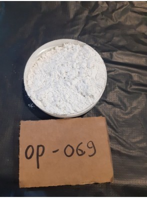 Глазур біла глянсова  ОР-069 (1080-1150 С)